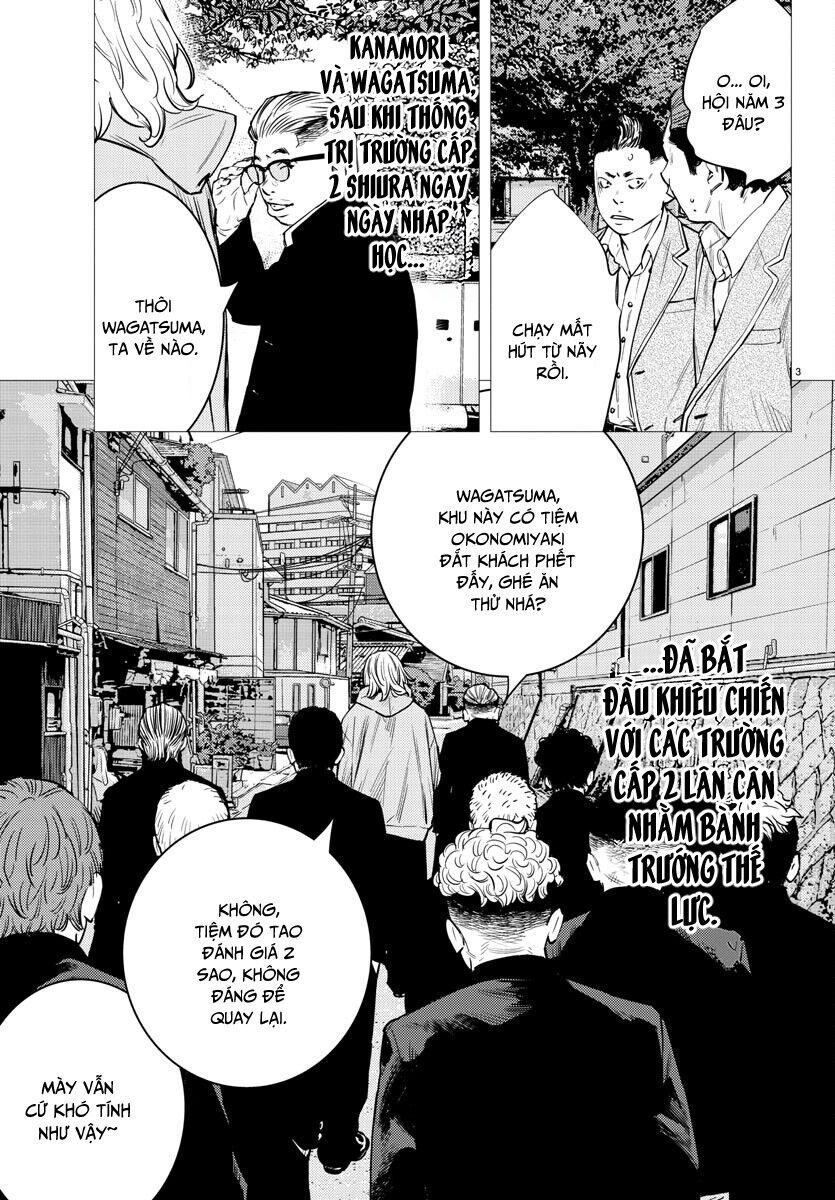 Chapter 74