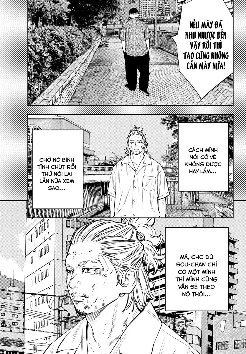 Chapter 75