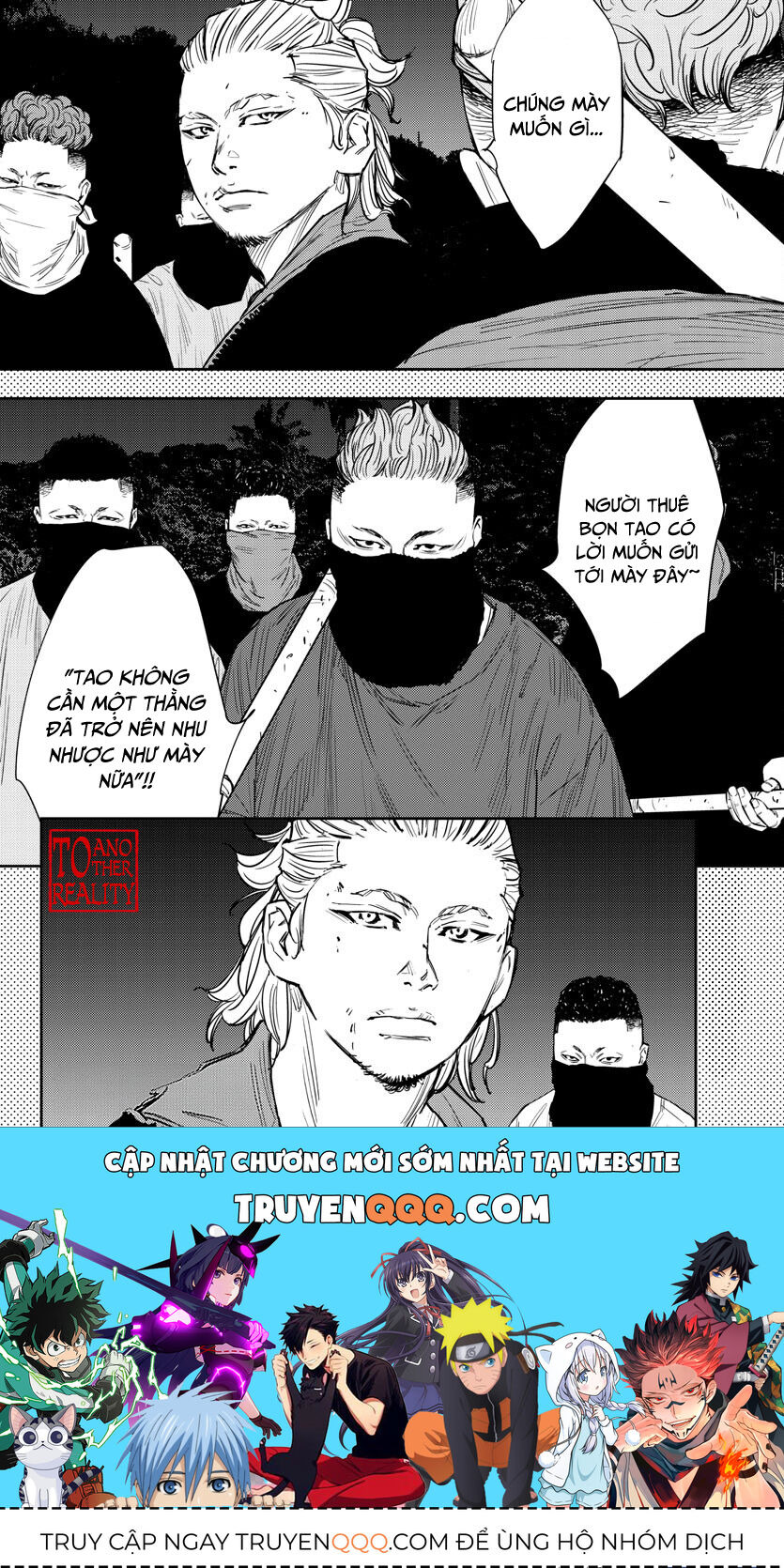 Chapter 75