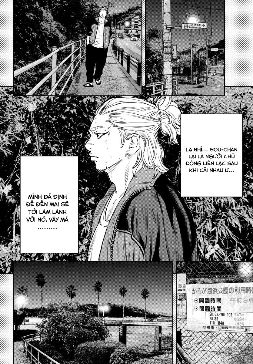 Chapter 76
