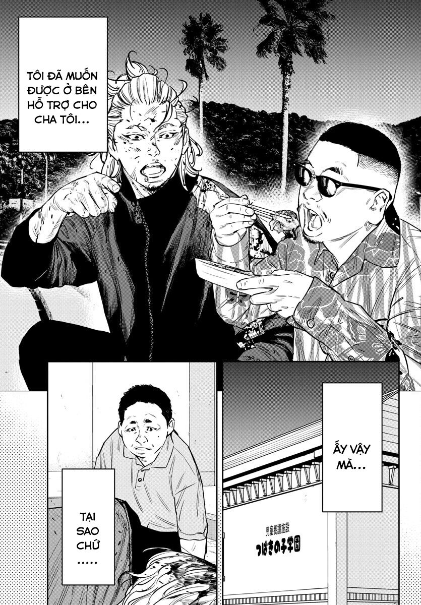 Chapter 78