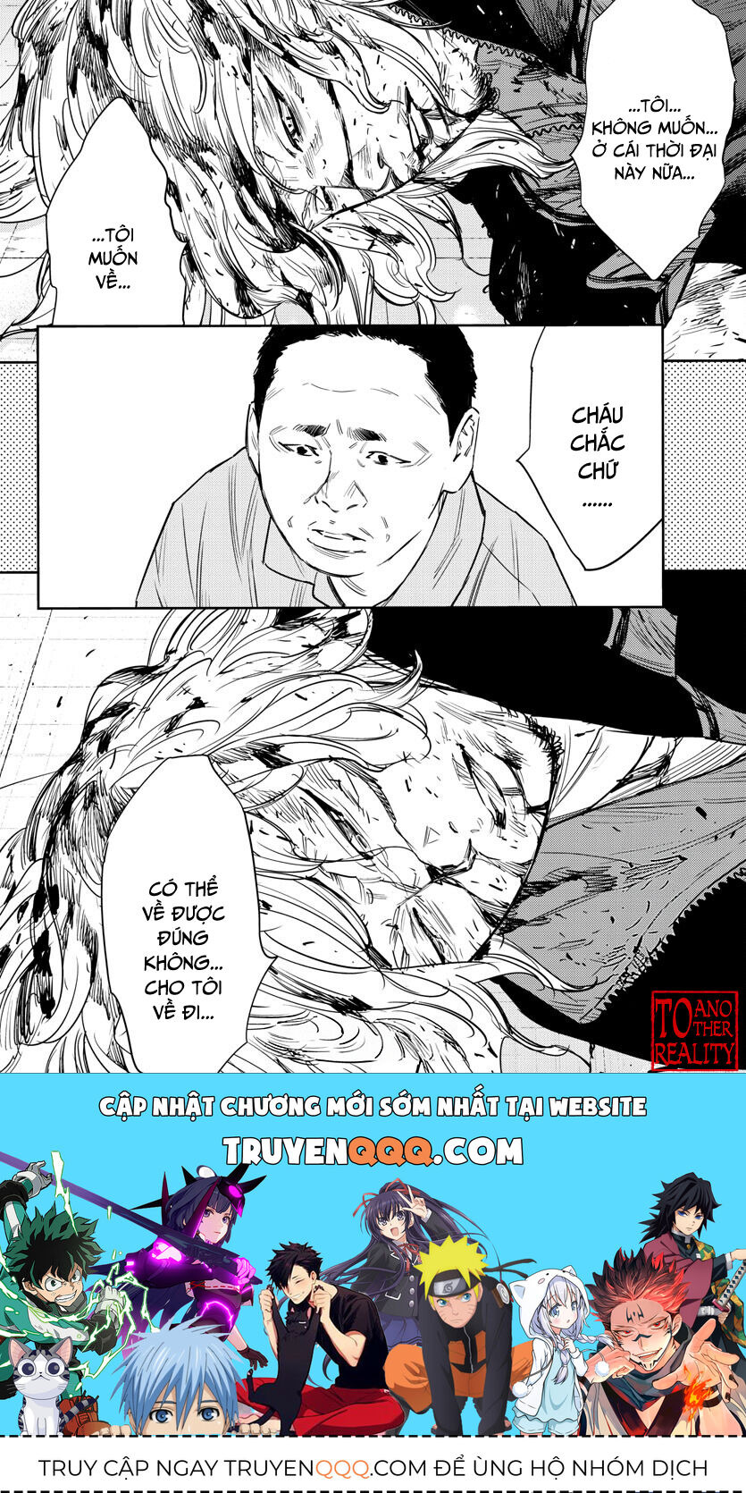 Chapter 78