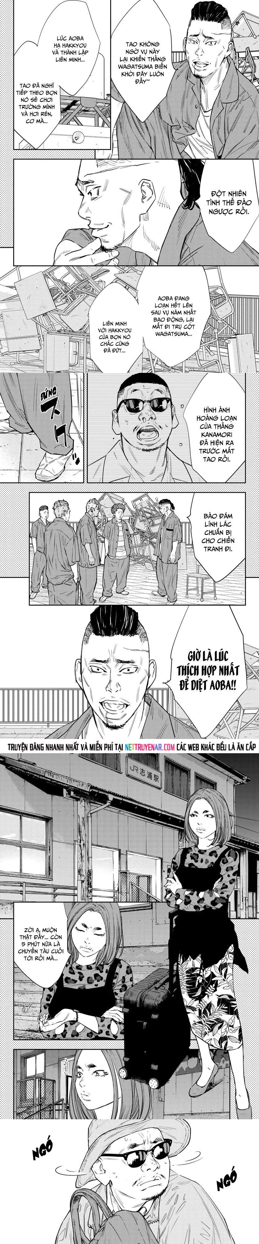 Chapter 79