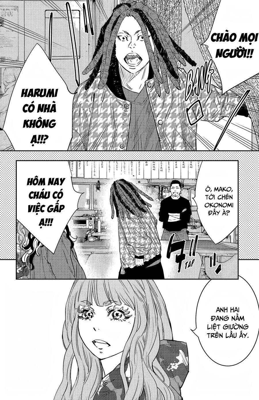 Chapter 89