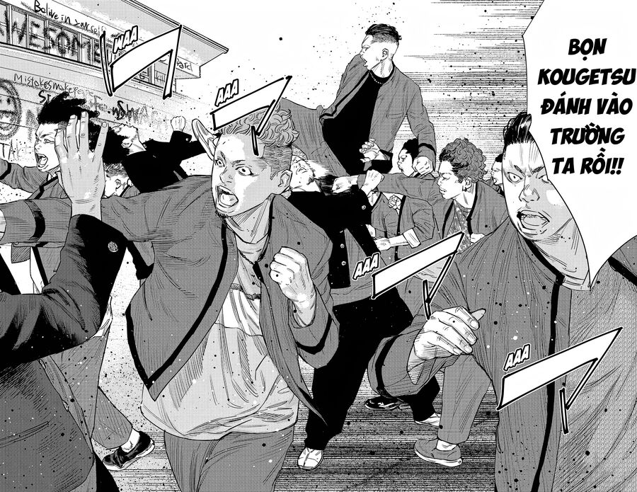 Chapter 89