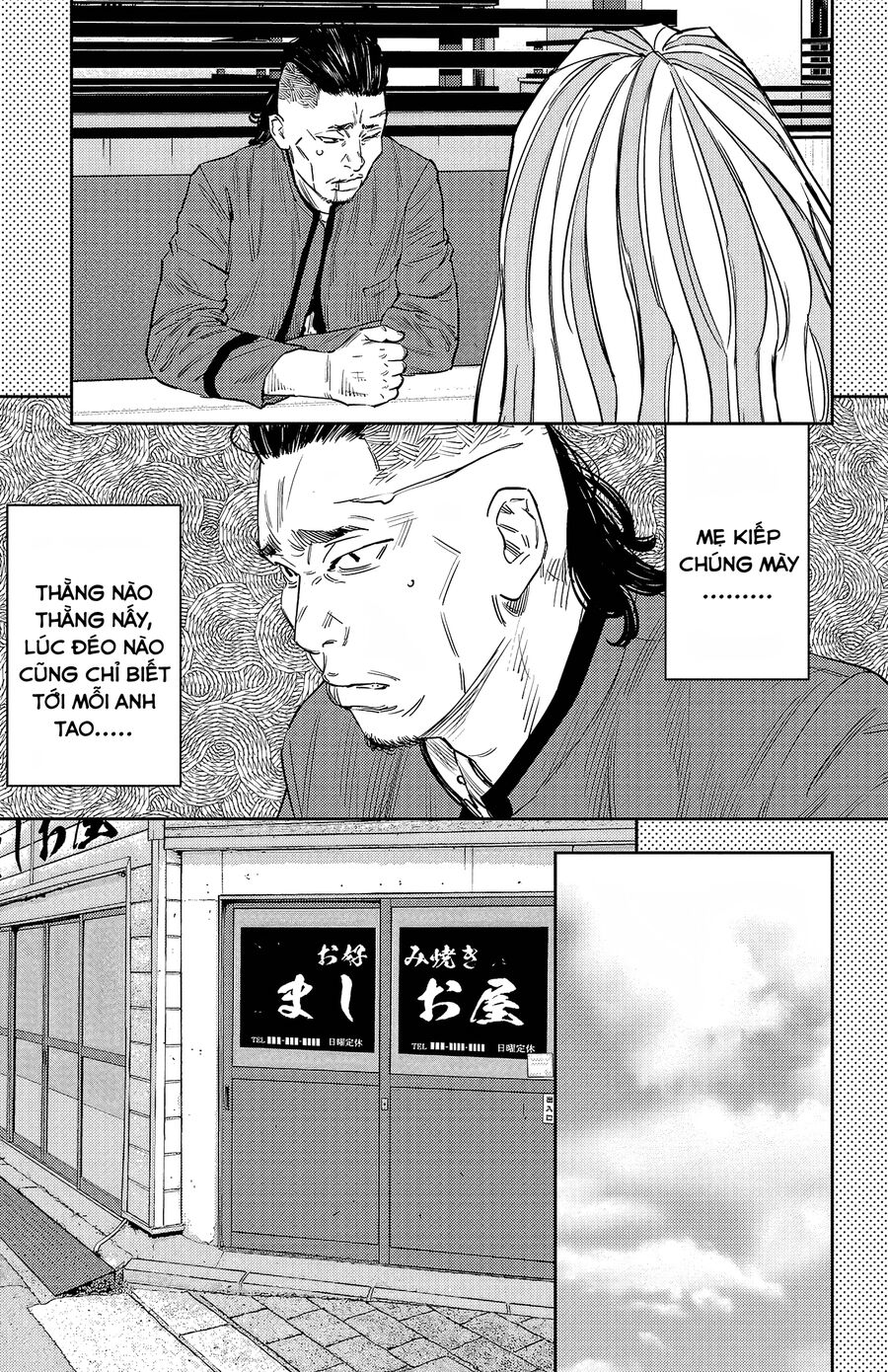 Chapter 89