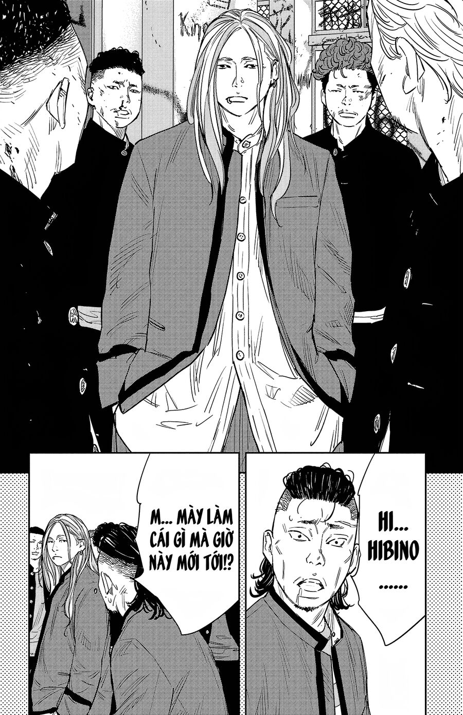 Chapter 91