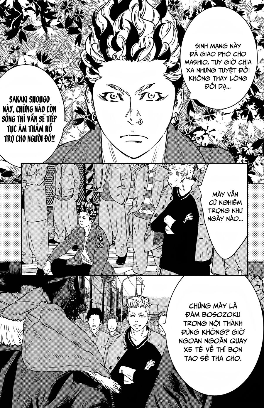 Chapter 91