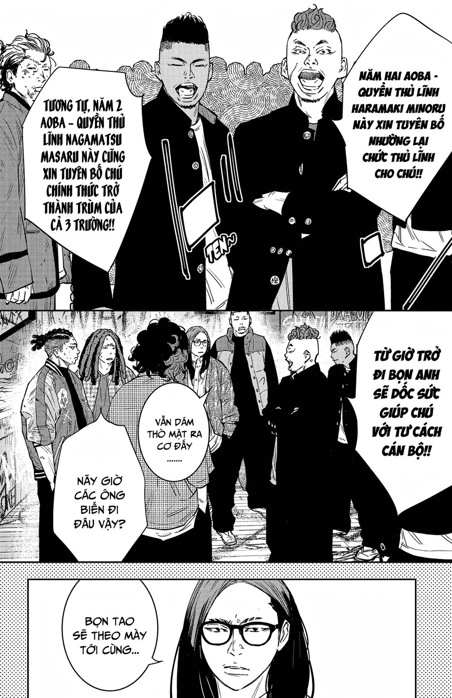 Chapter 92