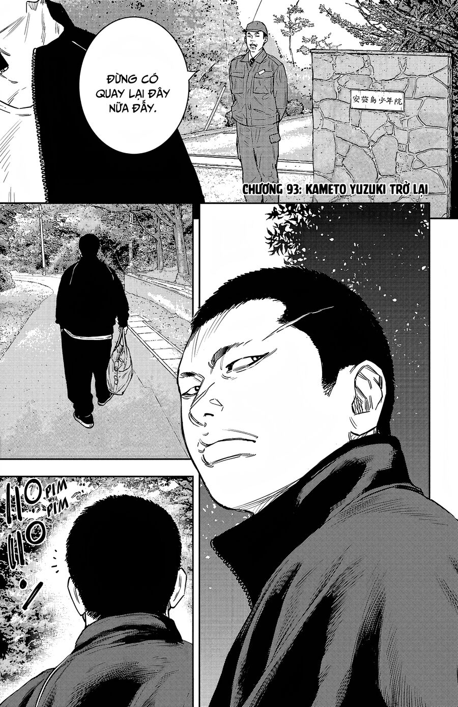 Chapter 93