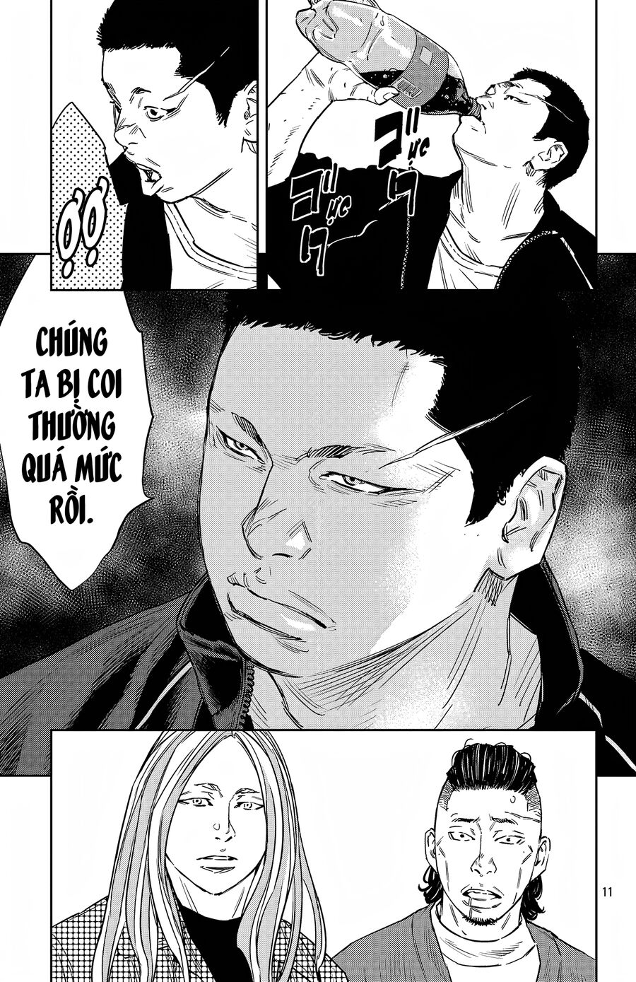 Chapter 93