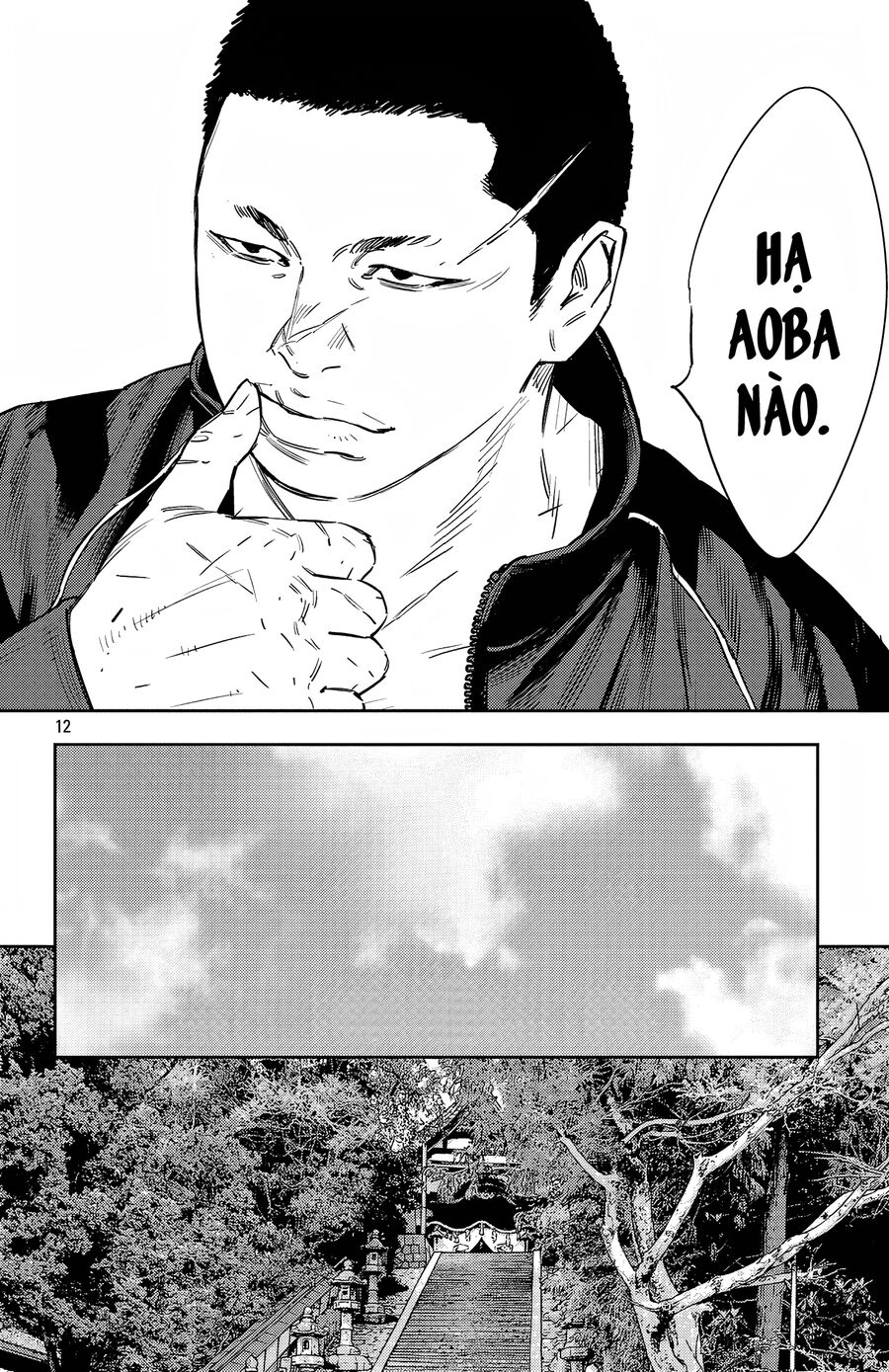 Chapter 93