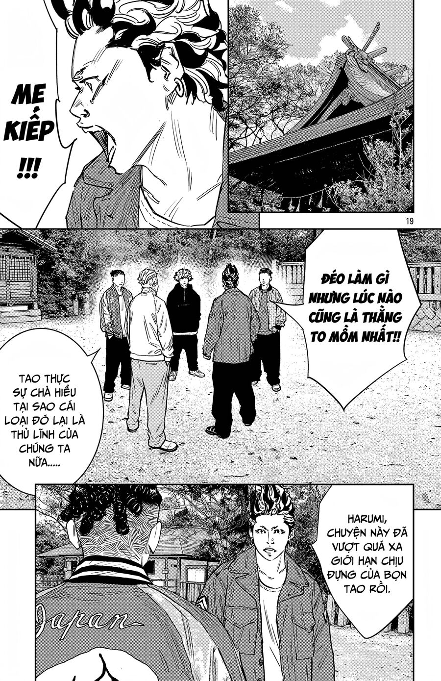 Chapter 93