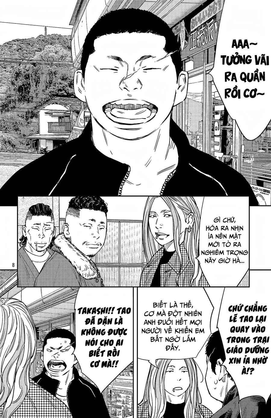 Chapter 93