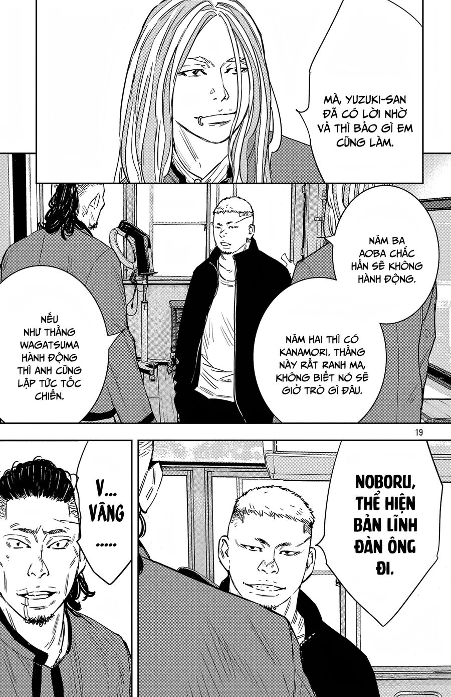 Chapter 95
