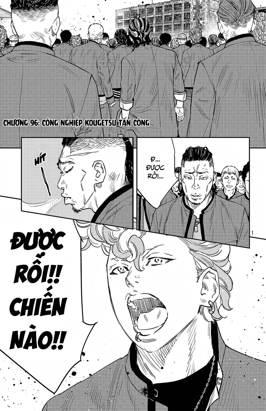 Chapter 96