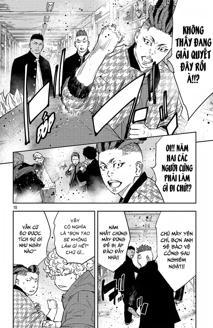 Chapter 96