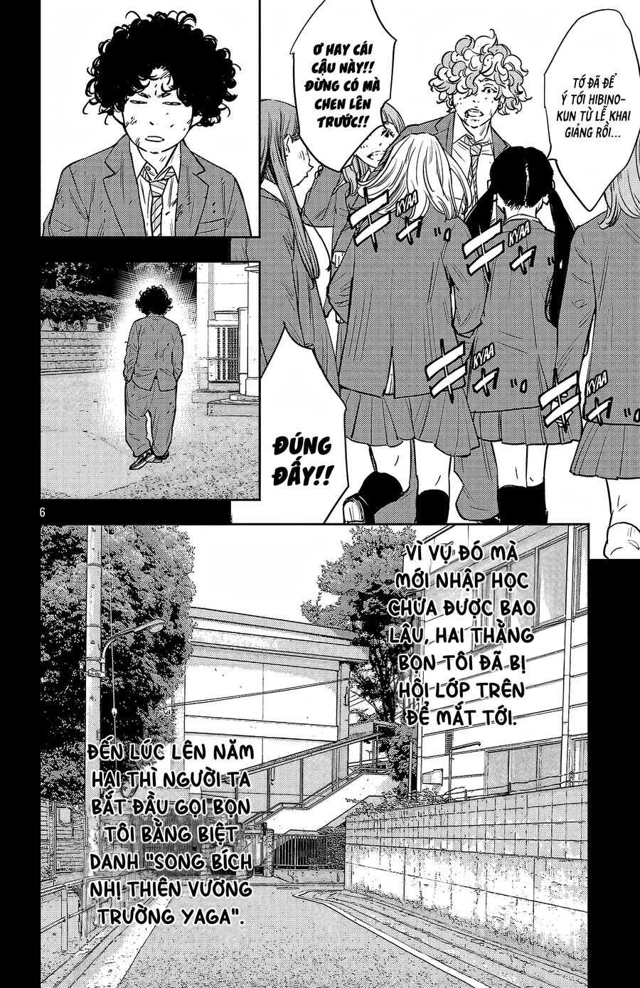 Chapter 97