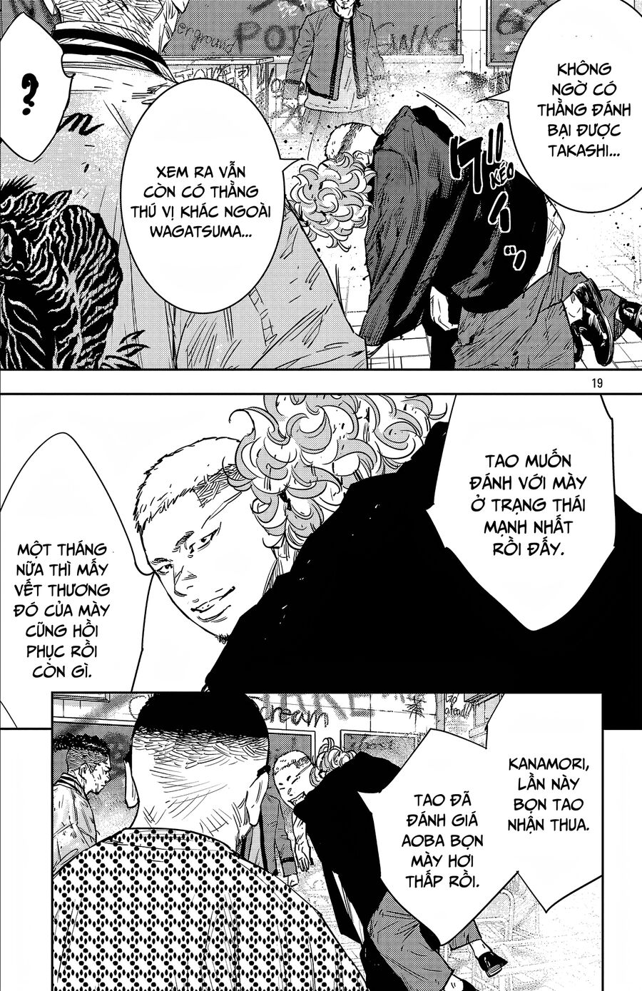 Chapter 99