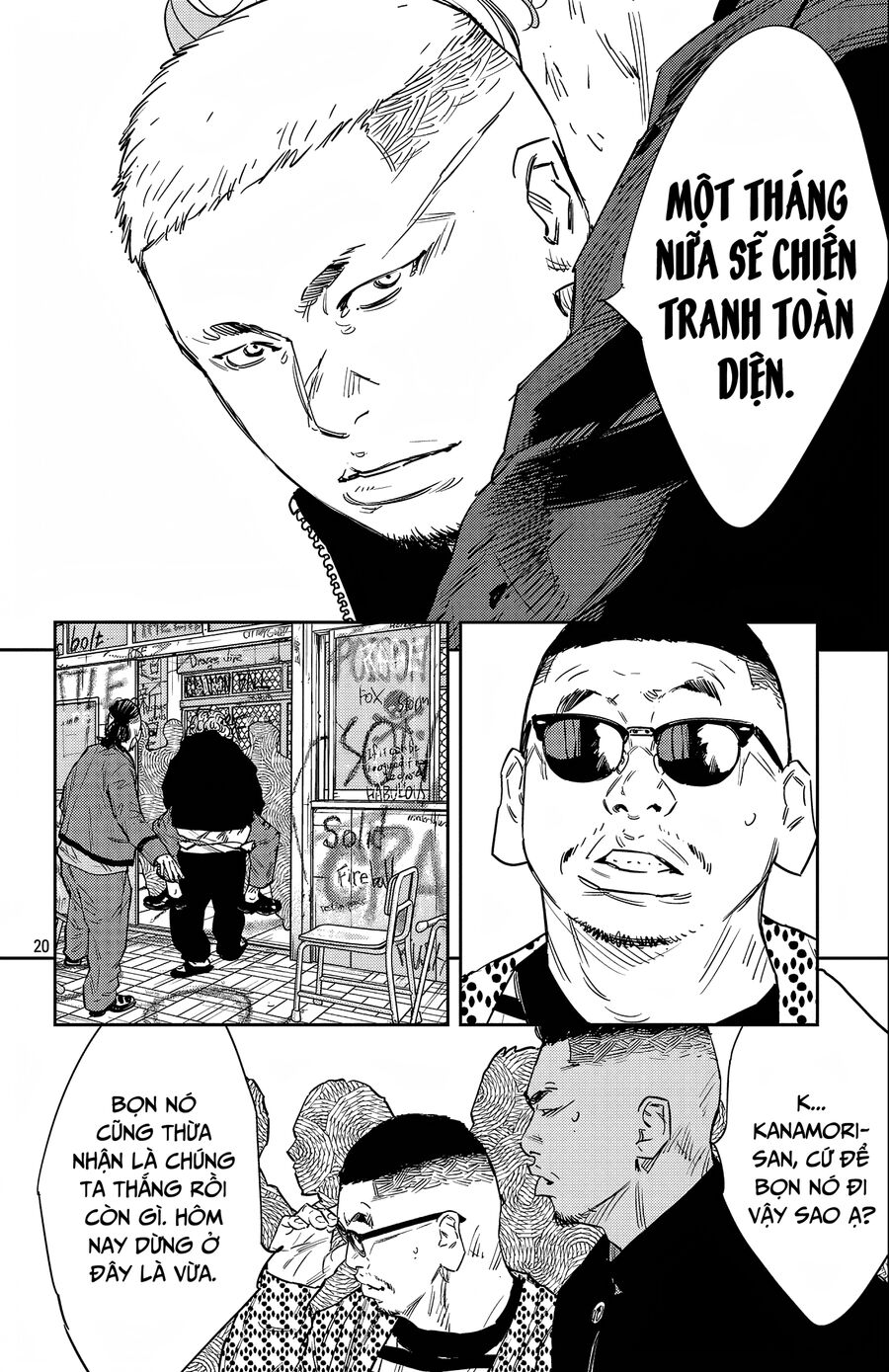Chapter 99