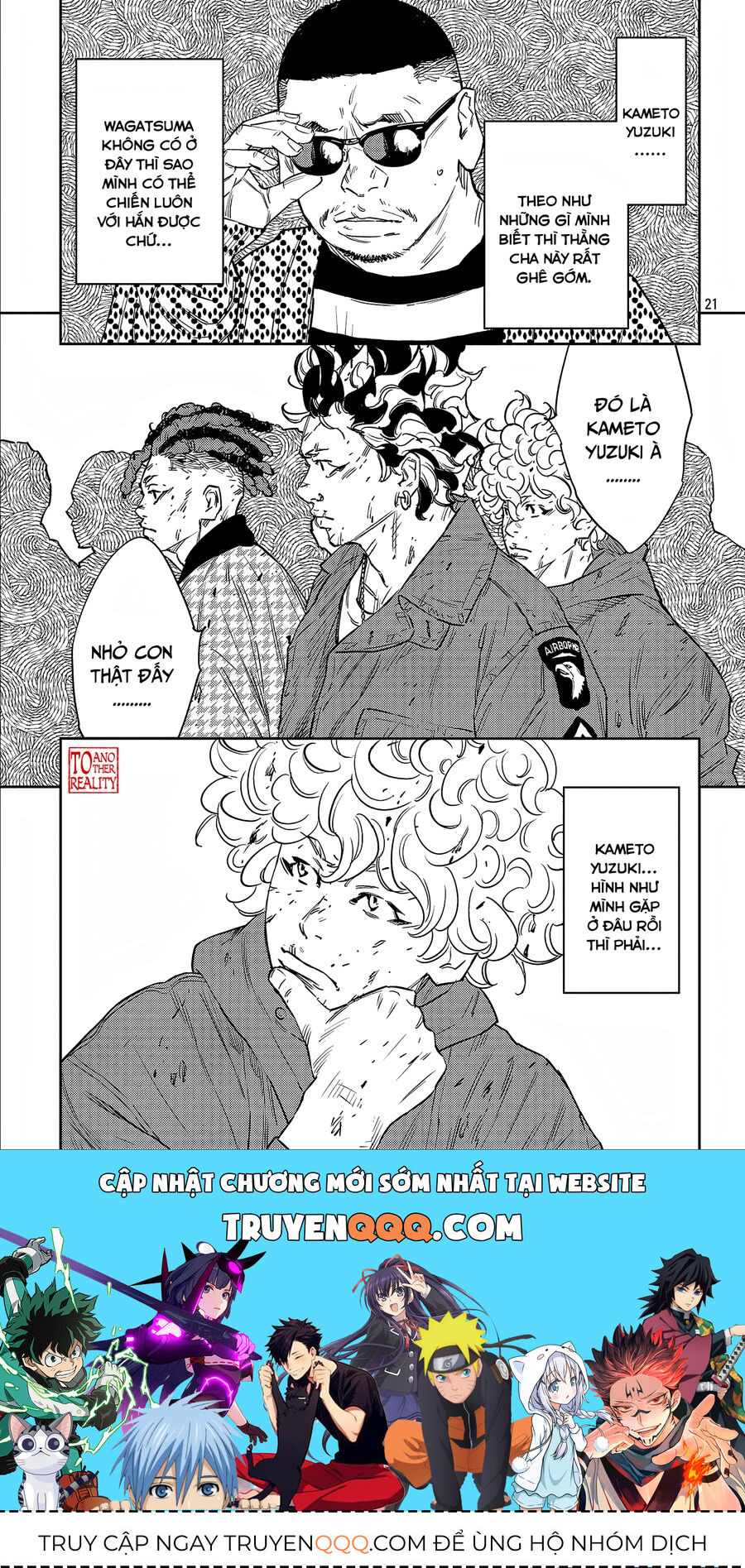 Chapter 99