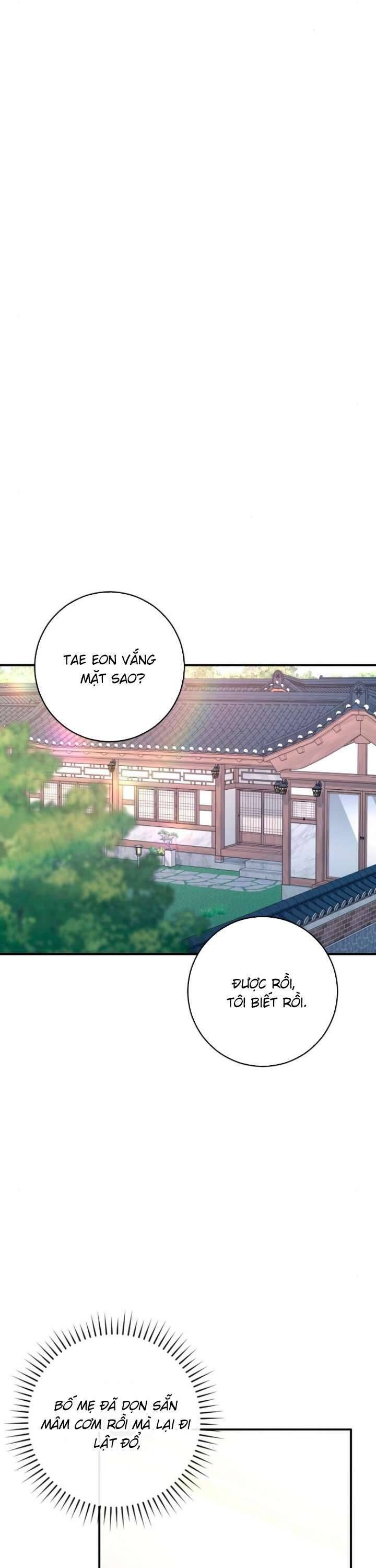 Chapter 42