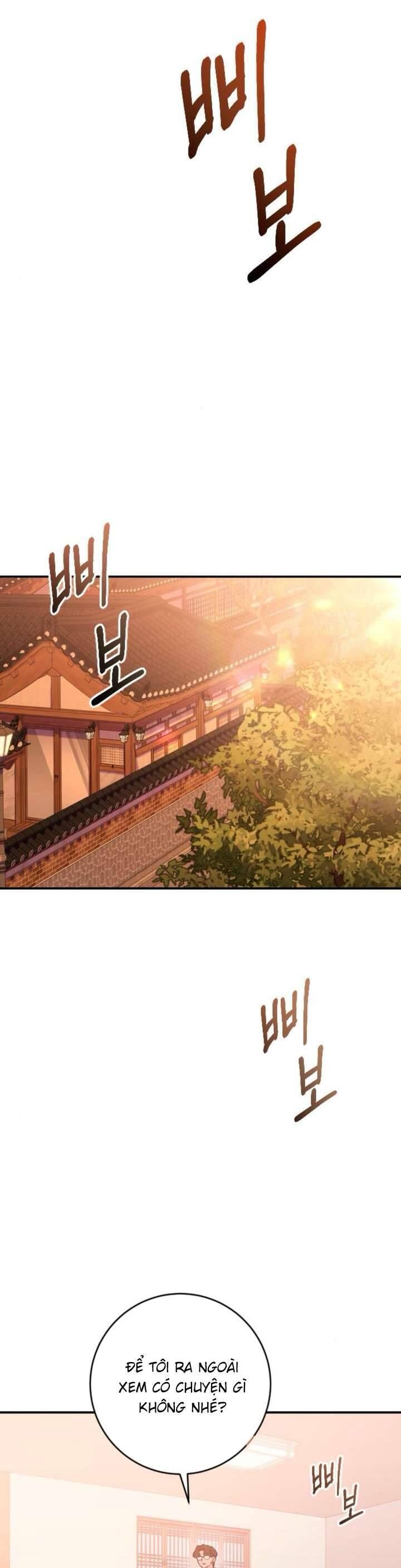 Chapter 49