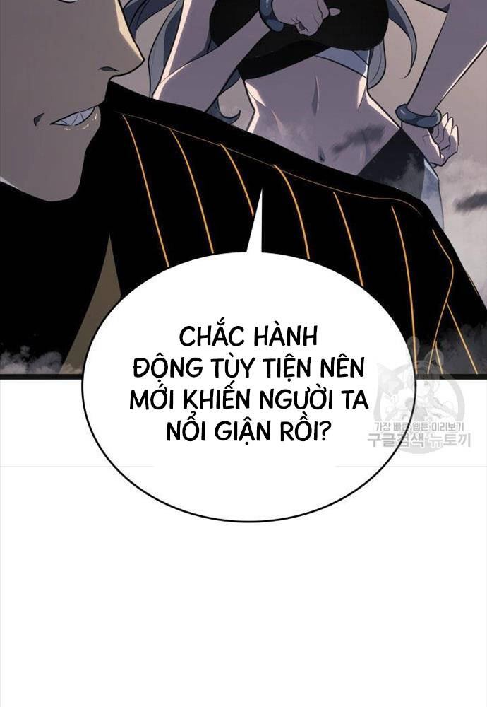 Chapter 58