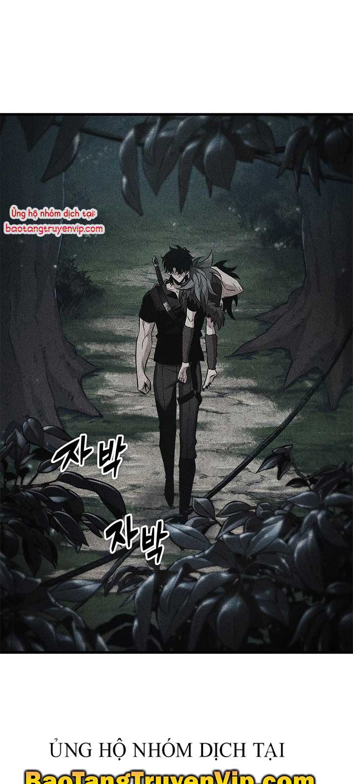 Chapter 151