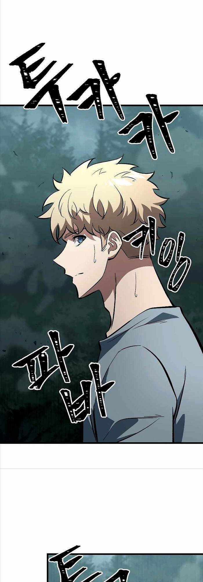 Chapter 44