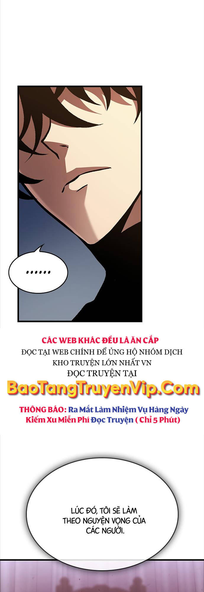 Chapter 84