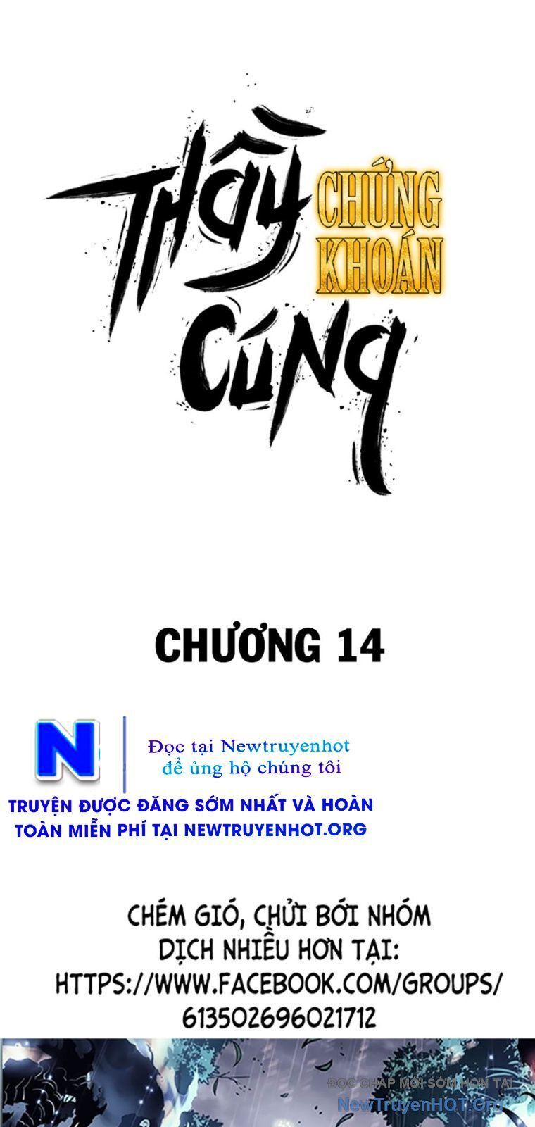 Chapter 14
