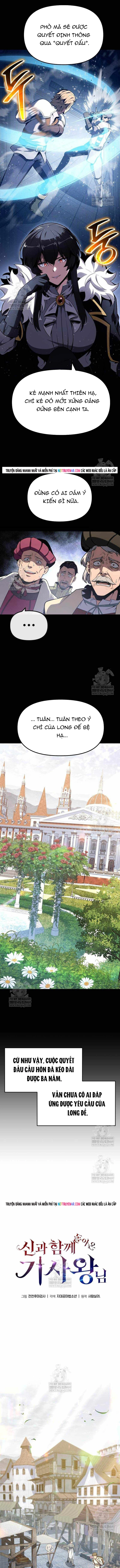 Chapter 143