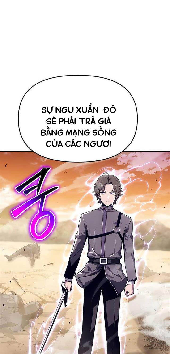 Chapter 71