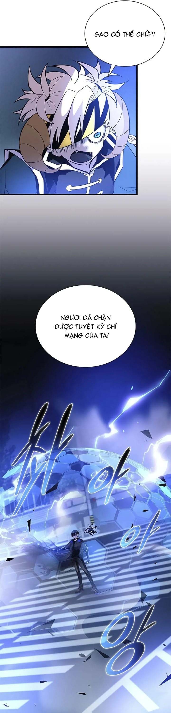 Chapter 178
