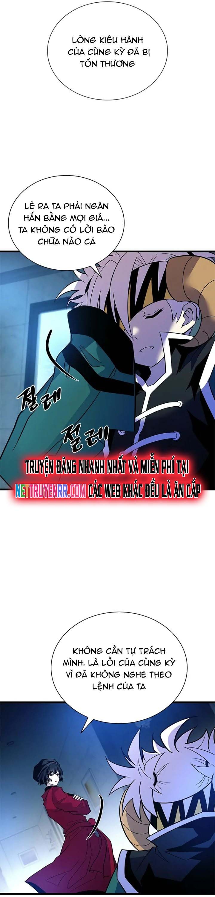 Chapter 179