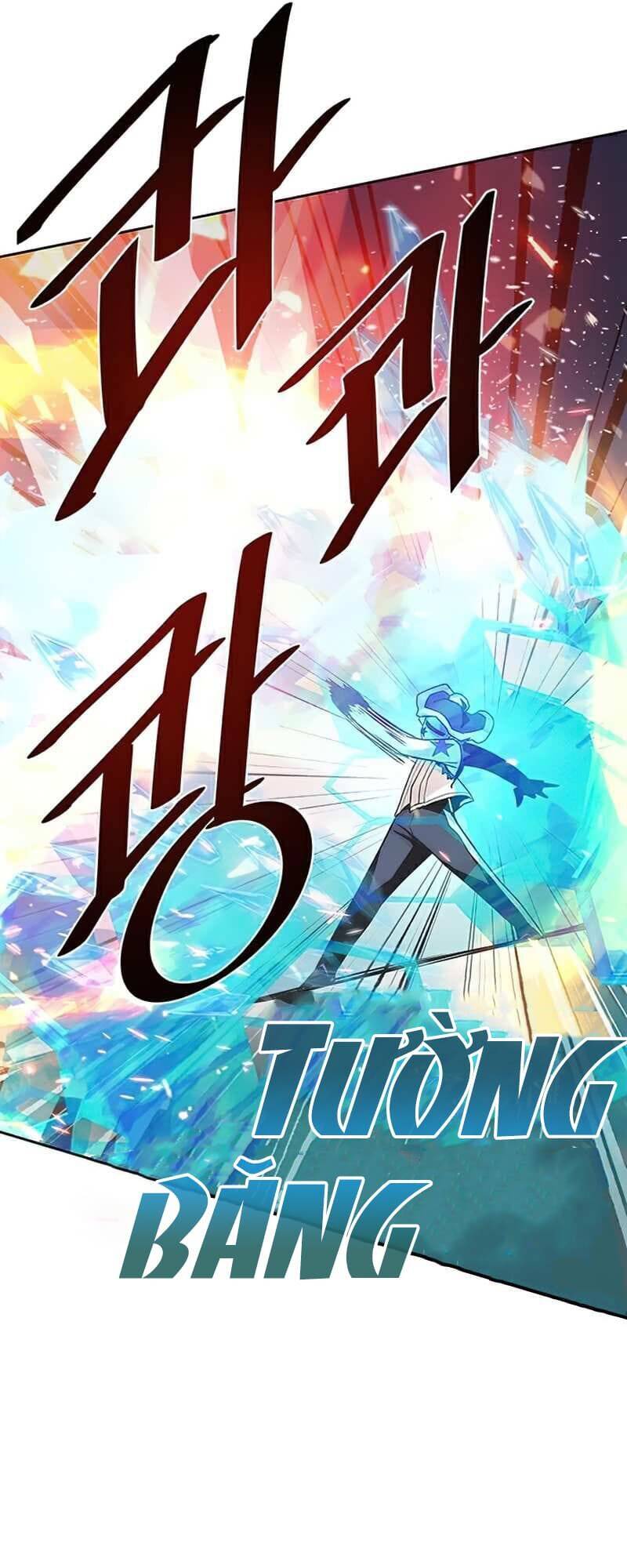 Chapter 49
