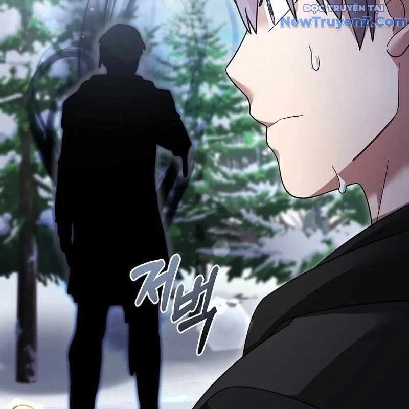 Chapter 123
