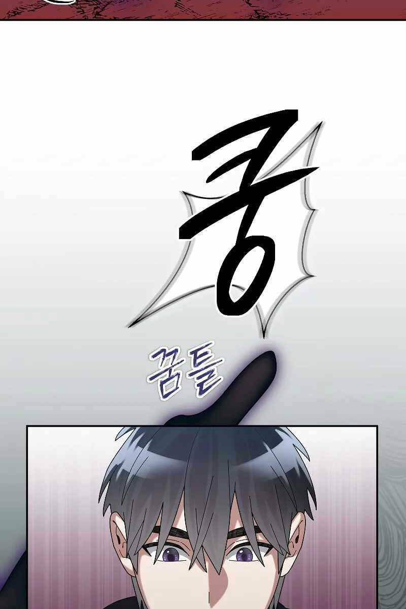 Chapter 55