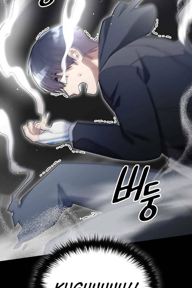 Chapter 62
