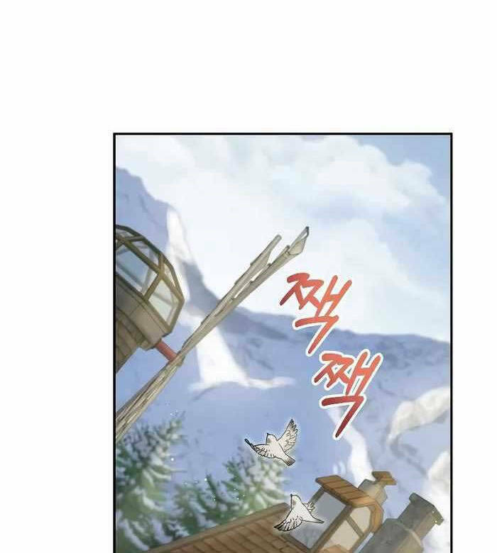 Chapter 64