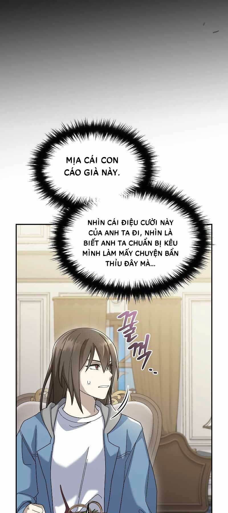 Chapter 67
