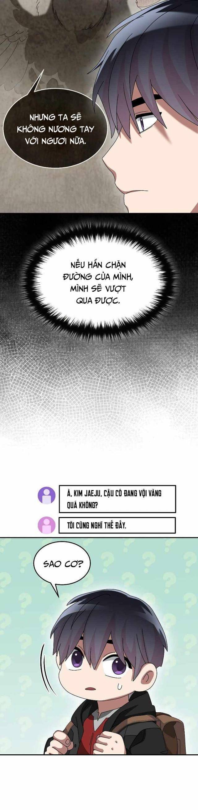 Chapter 85