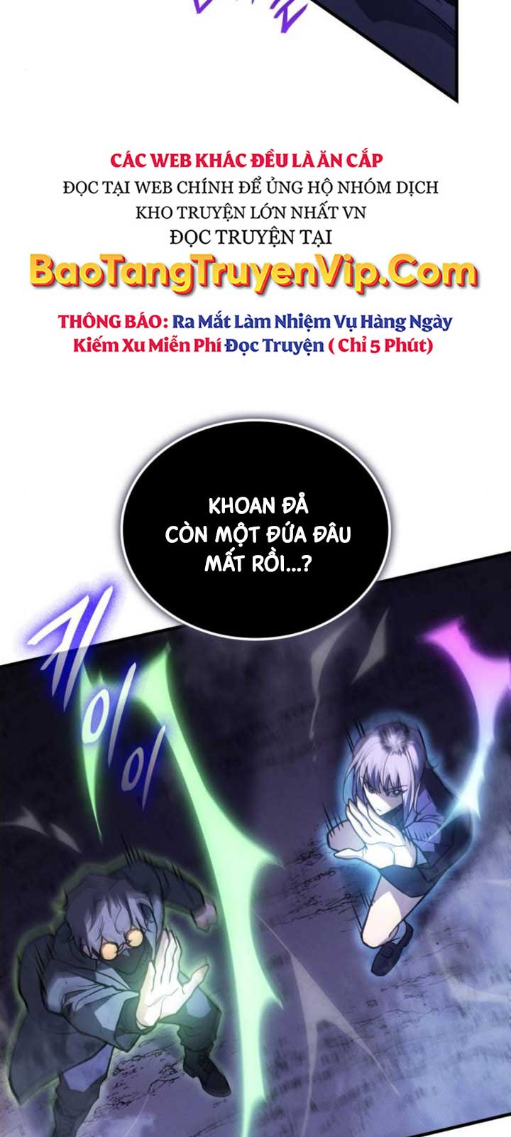 Chapter 82