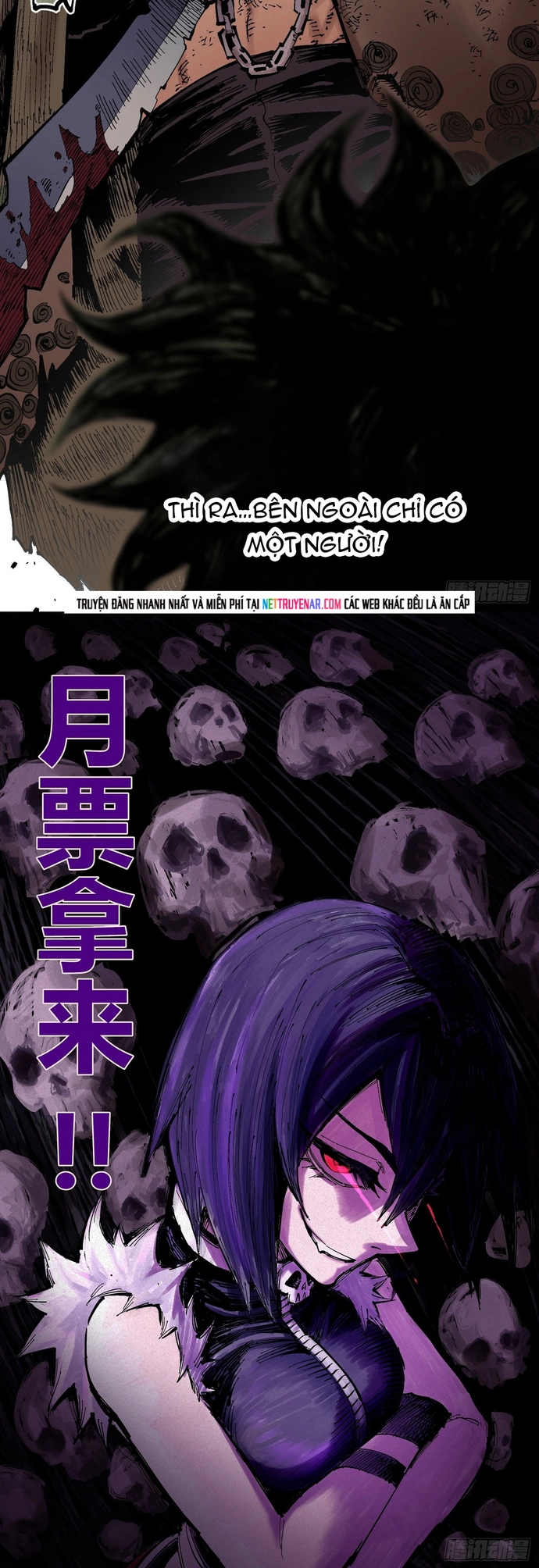 Chapter 79