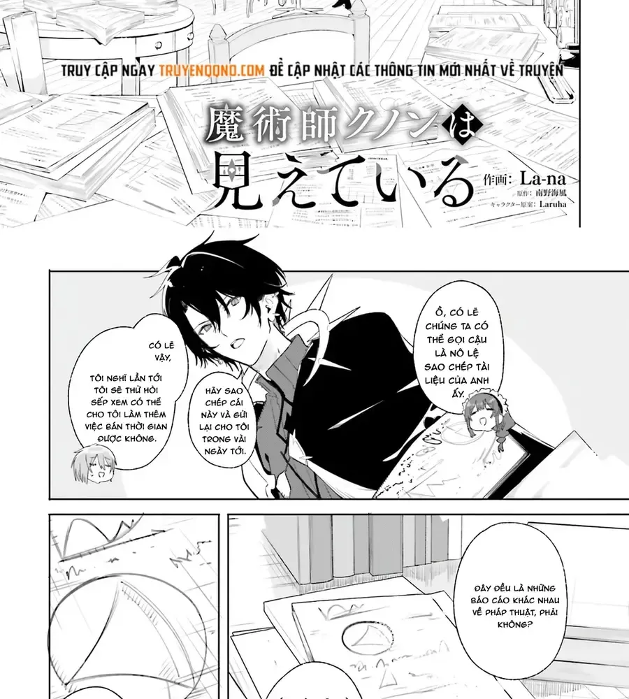 Chapter 11