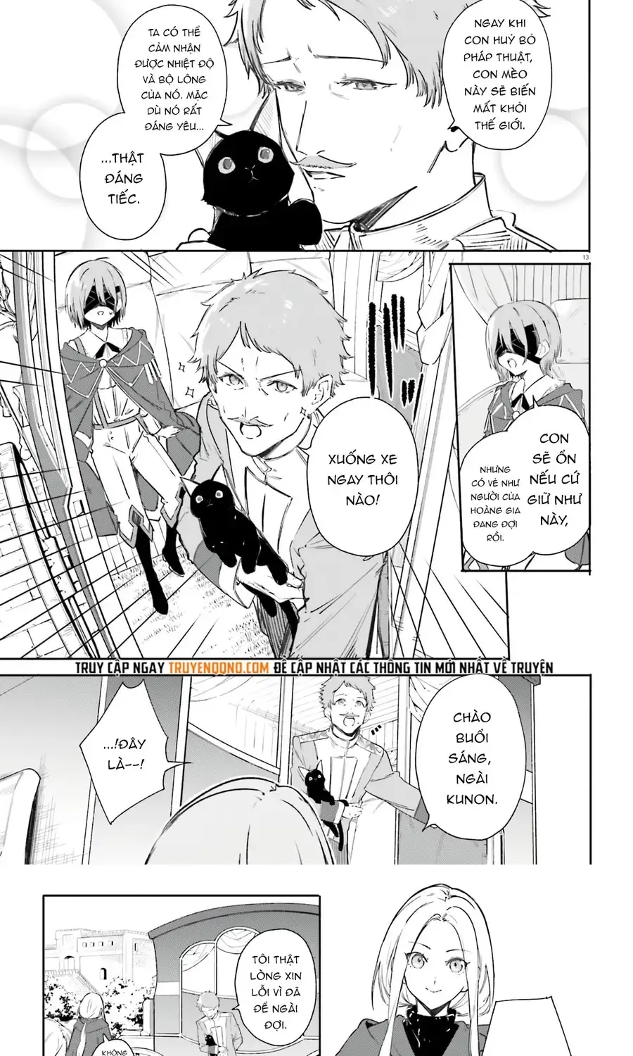 Chapter 7