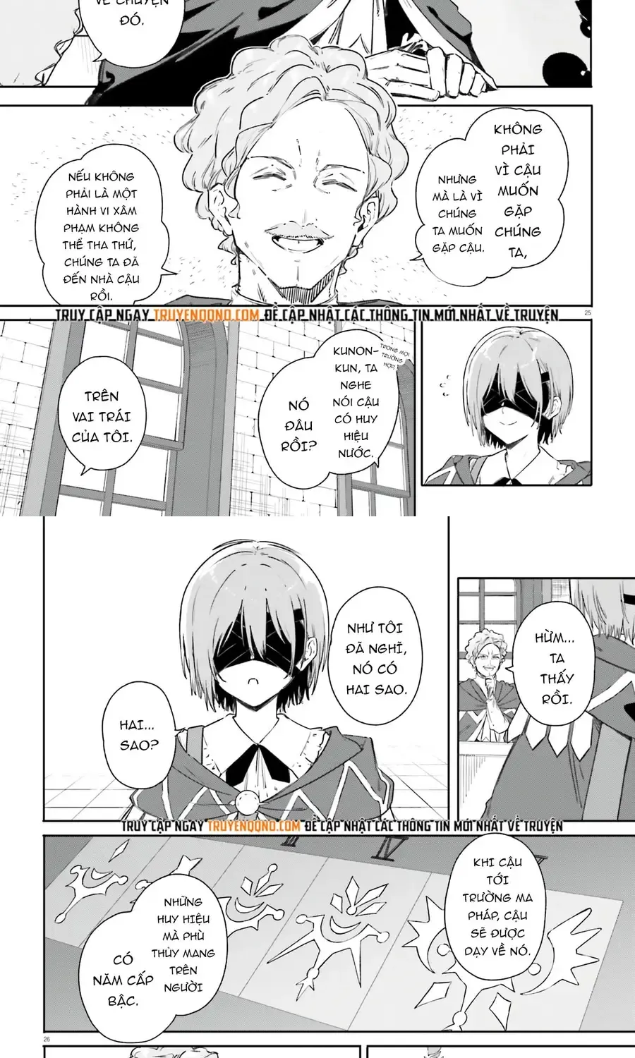 Chapter 7