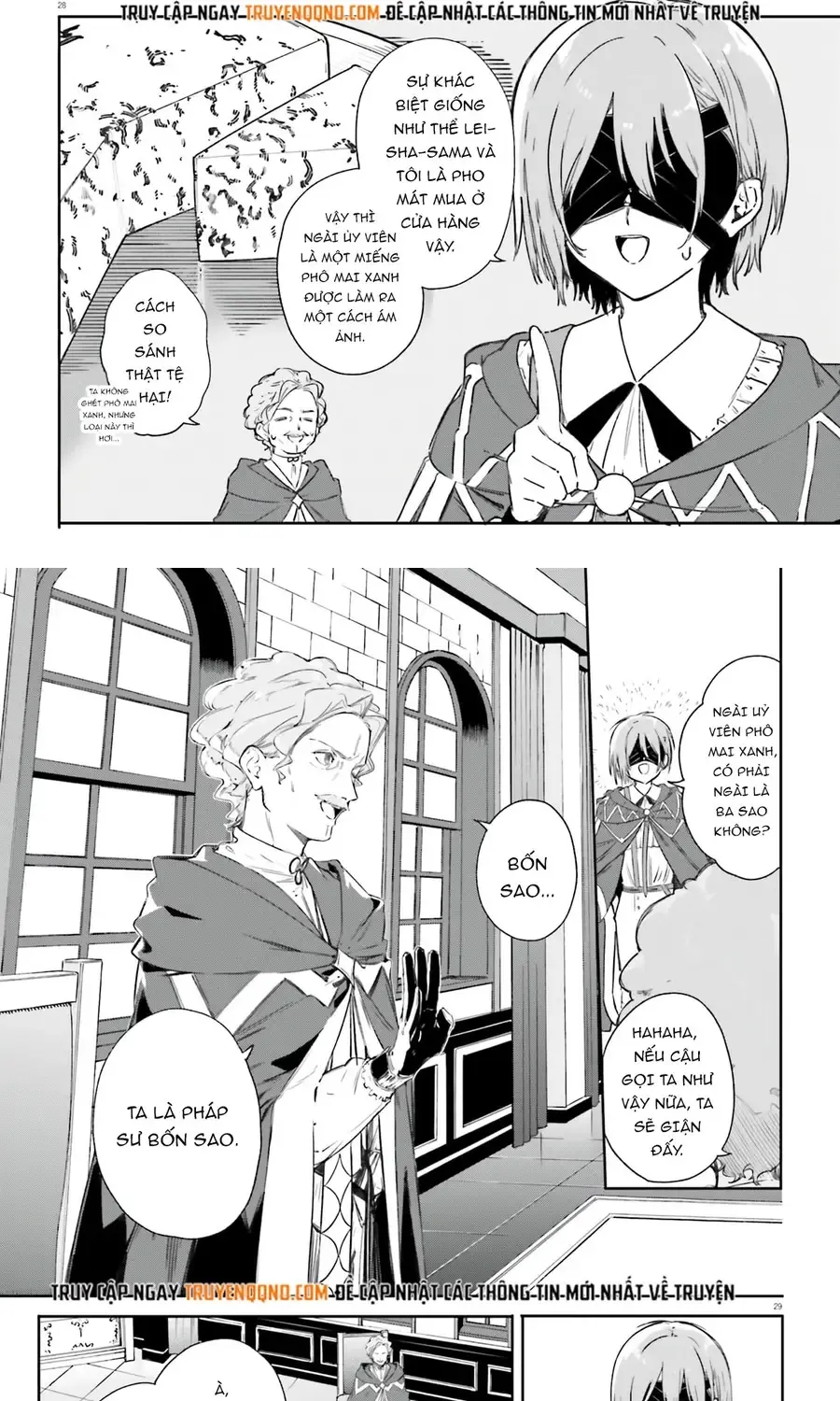 Chapter 7