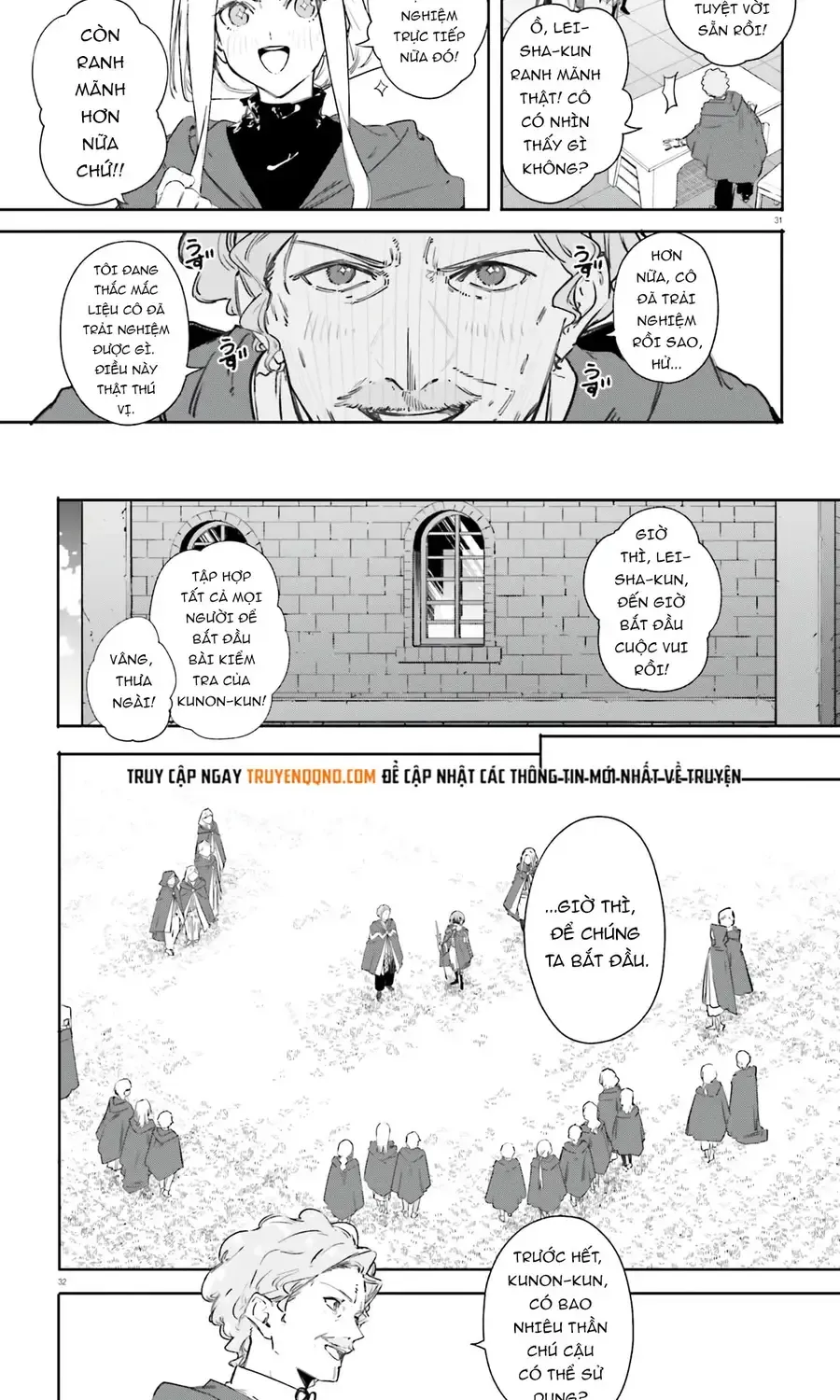 Chapter 7